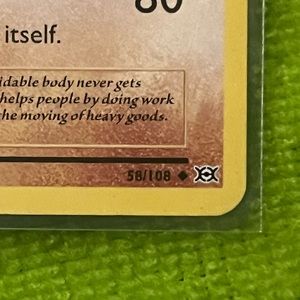 Machoke Pokémon Card